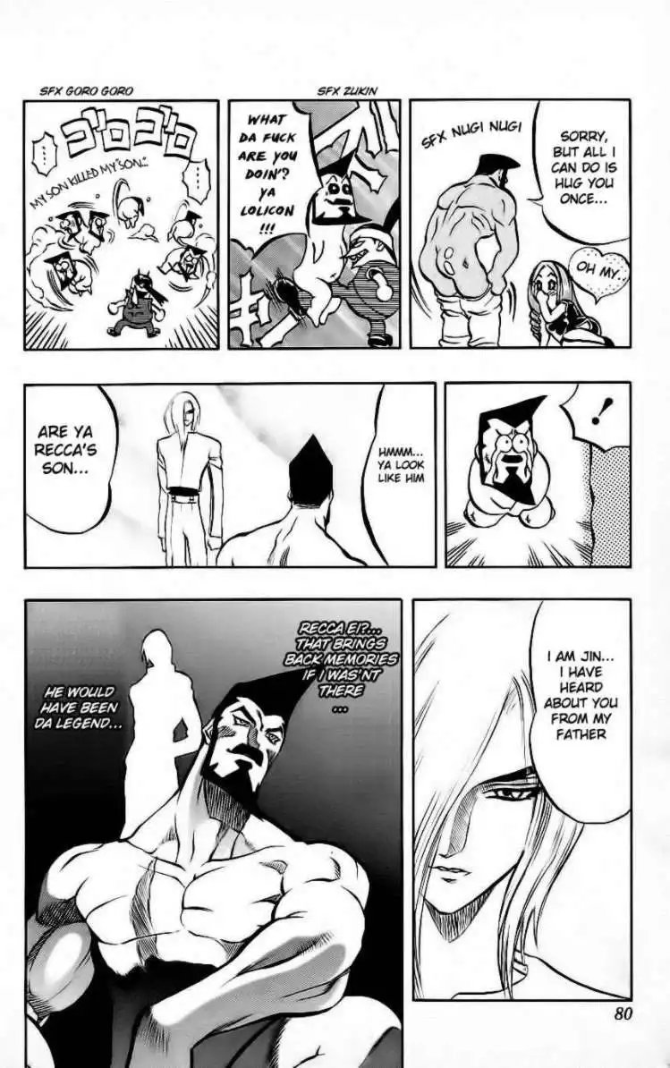 Go Da Gun Chapter 9 20